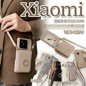 ~[t X}zP[X V_[ ^Cv Xiaomi 14T Pro bh~[ Redmi 12 5G P[X 킢 Redmi Note 13 Pro+ 5G Jo[ X}zV_[ X^h Ot Xiaomi POCO F6 Pro 14 Ultra 13T Pro V