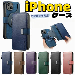 iphone17ケース 手帳型 16e お財布が分離可 2WAY 小銭入れ iPhone15 iPhone16pro iPhone14 Plus iPhone13 Pro MAX ケース iPhone12 iPhone11 pro Magsafe ケース 手帳型ケース 小銭入れ 財布型 コインケース 手帳型 アイフ