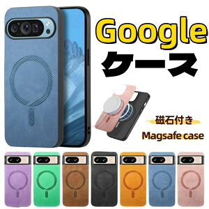 MagsafeΉP[X Google Pixel10 Pro XL Pixel8a Pixel9A Pixel7a 7 9 Pro v 5G P[X MagSafe }OZ[t }Olbg P[X Jo[ ϏՌ Ή Εt Google Pixel 8a 7a 9 8 7 Pro XL P[X MagSafeP[X 