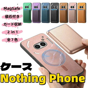 Nothing Phone 2a P[X ΕtP[X+MagSafeEHbg ^ y MagSafeJ[hP[X ibVO CMF tH1 Nothing CMF Phone 1 5G 2in1 Case gуP[X X}zP[X X}zJo[ }OZ[t Mag Safe 