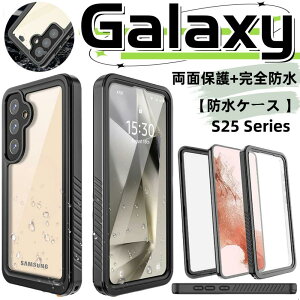 360°Sʕی Sh Galaxy S25 SC-51F hP[X O   NA CX[d ʕی MNV[ s25P[X J̓