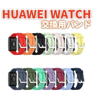 HUAWEI WATCH FIT new Special Edition oh huawei watch fit new oh VR xg xg _炩 i WATCH FIT NEW ւ t@[EFC EHb` ʋC vւxh X}[gEHb