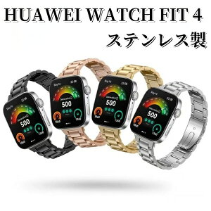 oh HUAWEI WATCH FIT 4 HUAWEI WATCH FIT 4 Pro xg XeX p huawei watch fit 4 ւ i t@[EFCX}[gEHb`tBbg ^ ㎿ Huawei Watch Fit 4/3 voh 