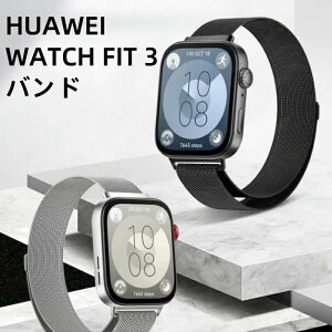 HUAWEI WATCH FIT 3 oh HUAWEI WATCH FIT 3 oh XeX bV xg ~l[[[v oh huawei watch fit 3 poh ւ Ct i t@[EFCX}[gEHb` t
