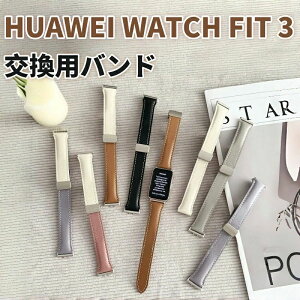 HUAWEI WATCH FIT 3 {voh xg HUAWEI WATCH FIT 3 xg {v t@[EFC EIb` ^i v HUAWEI WATCH FIT3 oh ւ t@[EFC ւxh X}[gEHb` ^ 