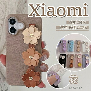 X}z nhxgt Xiaomi 14T Pro Redmi 14C h~[12 X}zP[X lC ԕ xg X}zی VI~ 14T 14Ultra 13T 13Tpro POCO F6 pro gуP[X h~[ m[g 13Pro plus 5G YJo[ 