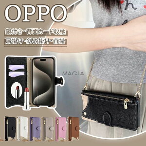 t X}zP[X V_[ ^Cv OPPO A3 5G Reno m 11A 10Pro 9A 7A 蒠^Jo[  c| t@Xi[ fB[X OPPO Reno11A Reno7a Reno9A Reno5a A79 A54 A55S 5G A77 gуP[X | K