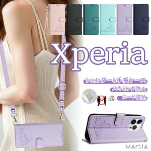 ˂ Xperia10VI Xperia5V Xperia1VI 蒠^P[X Xperia 10V 1V 5IV 5g gуP[X ~ i X^h icJ[h[ GNXyA 10 1 5 V VI 5gJo[ RFID XL~Oh~ l G{XH 킢