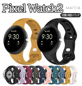 Google Pixel Watch 2 EFAu[ X}[gEHb` oh VRf rvxg X|[c h p xg ւxg ȒP u₩ gтɕ֗   xg 