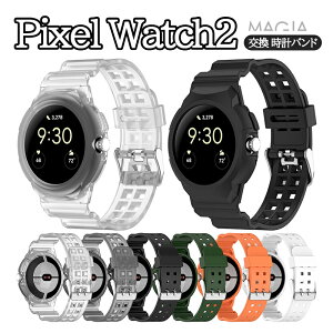 Google Pixel Watch 2 EFAu[ X}[gEHb`  oh TPUf rvxg X|[c xg p xg ւxg ȒP u₩ gѕ֗   xg _ 
