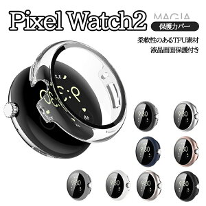 Google Pixel Watch 2 P[X EFAu[ X}[gEHb` PCf+KX tJo[ i tی }`J[ NA Vv n[hJo[ CASE Ռ h~ ֗ y tB