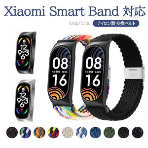 X}[gEHb` Xiaomi Smart Band 7 oh iC Xiaomi Band 8 7 6 5 ւpoh Band8 Band7 Band6 Band5 xg oh xg 킢   i mi band8 poh X|[