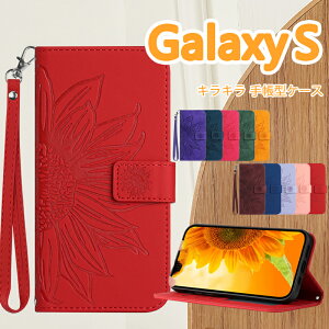 Galaxy S25 Ultra gуP[X 蒠 Samsung Galaxy S24FE X}zP[X ԕ U[ MNV[S23 S22 S21 S20ultra Jo[ ϏՌ X^h@\ icJ[h[   q} Ђ܂ Galaxy S10 S10+ S