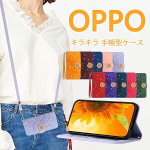 OPPO A79 5G Reno9A gуP[X 蒠 OPPO Reno7A X}zP[X ԕ LL U[ OPPO Reno10 Pro Jo[ ϏՌ X^h@\ icJ[h[  q} Ib| m 10v 9A 7A A77 A73 A54 A55S A79 5G 