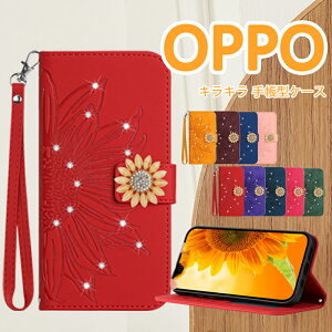 OPPO A79 5G Reno9A gуP[X 蒠 OPPO Reno7A X}zP[X ԕ LL U[ OPPO Reno10 Pro Jo[ ϏՌ X^h@\ icJ[h[   q} Ђ܂ Ib| m 10v 9A 7A A7