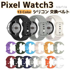 Google Pixel Watch 3 45mm EFAu[EX}[gEHb`  oh VRf rvxg  X|[cxg pxg ւxg ȒP u₩ h  xg _