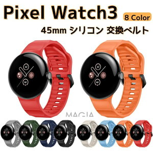 Google Pixel Watch 3 45mm EFAu[EX}[gEHb`  oh VRf rvxg X|[c xg p xg ւxg ȒP 􂢉\ xg _ O[O s