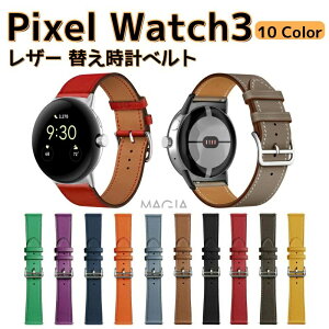 Google Pixel Watch 3 41/45mm EFAu[EX}[gEHb`  oh PUU[f rvxg X|[c xg p xg ւxg rWlX  xg O[O sNZ 