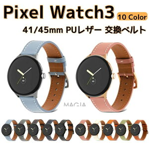 Google Pixel Watch 3 41/45mm EFAu[EX}[gEHb`  oh PUU[f rvxg X|[c xg pxg d ȒP u₩ gѕ֗ xg O[O sNZ 