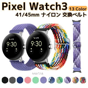 Google Pixel Watch 3 41/45mm EFAu[EX}[gEHb`  oh iCf rvxg X|[c xg pxg ւxg ȒP Hsv oh\  