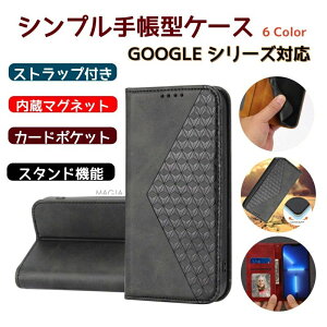 Google Pixel 10 }OlbgJ 蒠^P[X Ws^b Google Pixel 7a Pixel8a Sʕی Google Pixel 6A P[X Jo[ O[O sNZ 8 7 6A 蒠^ xgȂ ϏՌ Pixel9 X^h@\ X}zJo[