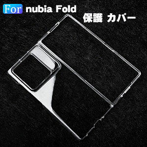 nubia Fold �P�[�X �N���A �J�o�[ �܂肽���݌^ ���� PC�f�� �l�p�ی� �Ռ��h�~ �Ռ��z�� �A���h���C�h �l�C �������� ������� �X�}�[�g�t�H��/�X�}�t�H/�X�}�z�P�[�X/�J�o�[ �k�r�A �t�H�[���h