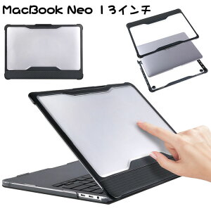 MacBook Neo 13�C���` A3404 �P�[�X 2026���f�� ���� �n�[�h�P�[�X/�J�o�[ TPU+PC�f�� �N���A �ϏՌ� �{�̂�������ی� �l�C �������� ������� �֗����̍��� �m�[�gPC �m�[�g�p�\�R�� �}�b�N�u�b�N �l
