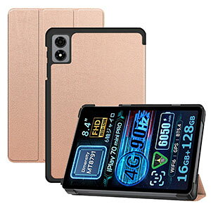 ALLDOCUBE iPlay60 mini Pro/iPlay70 mini Pro �P�[�X 8.4�C���` �P�[�X �蒠�^ �J�o�[ PC+PU���U�[ �����₷�� ����h�~ �X�^���h�@�\ �u�b�N�^ ���������� �J�b�R���� �蒠�^�J�o�[ iPlay60 mini Pro �P�[�X iPlay