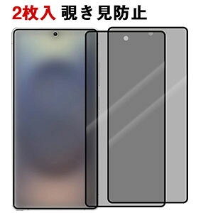 2���� Samsung Galaxy S26 Galaxy S26 Ultra/Galaxy S26+ ��ʕی�V�[�g �d�x9H �����K���X HD Film LCD�X�N���[�� �ی�t�B���� �����ߗ� ���h�~ �w��y�� �w��F�� ��U�h�~ �����h�~ �T���X�� �M�����N�V