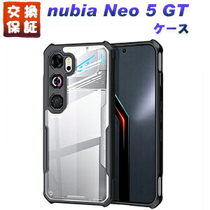 nubia Neo 5 GT �P�[�X �N���A �J�o�[ �k�r�A �l�I5 GT �P�[�X �Ռ��ɋ��� ���� TPU&PC�f�� �P�[�X �u�₩ �l�p�ی� �w�� �J�o�[ �l�C �������� �X�}�z �J�o�[ nubia neo 5 gt �J�o�[ �ϏՌ�
