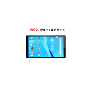 2���� ALLDOCUBE iPlay70/80 mini Pro 8.4�C���` iPlay 70/80 mini Ultra 8.8�C���` �t���ی�t�B������ʕی�V�[�g �d�x9H �����K���X HD Film LCD�X�N���[�� �ی�t�B���� �����ߗ� ���h�~ �w��y�� ��U�h�~ ��