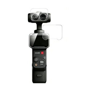 2�Z�b�g ���v4���� Insta360 Luna Ultra �ی�t�B���� �����K���X �t���ی�t�B����+�����Y�ی�t�B���� �K���X�t�B���� �t���ی�V�[�g �K���X�V�[�g ��ʕی� ���h�~ �l�C �������� �L�Y�h�~ �w