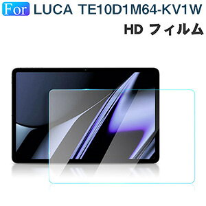 2���� IRIS OHYAMA LUCA TE10D1M64-KV1W �K���X�t�B���� �t���ی�V�[�g LCD�X�N���[�� �����K���X �d�x9H �����ߗ� ���h�~ �w��y�� ��U�h�~ �����h�~ ��ʕی�V�[�g �l�C �������� 10.1�C���` �A�C