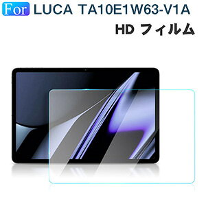 2���� IRIS OHYAMA LUCA TA10E1W63-V1A �K���X�t�B���� �t���ی�V�[�g LCD�X�N���[�� �����K���X �d�x9H �����ߗ� ���h�~ �w��y�� ��U�h�~ �����h�~ ��ʕی�V�[�g �l�C �������� 10.1�C���` �A�C