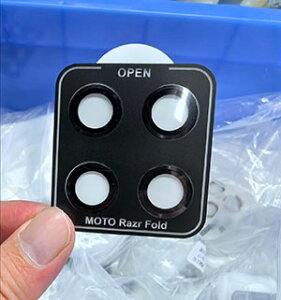 �y4�����zmotorola razr Fold �J�����t�B���� �����K���X �A���~�j�E������ �J���������Y�ی�J�o�[ ���g���[�� ���C�U�[ �t�H�[���h �P�[�X �Ɨ��^ �I�o�I�[�o�[�h�~ ���g���[�� ���[�U�[ �J��