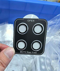 �y4�����zmotorola razr Fold �J�����t�B���� �����K���X �A���~�j�E������ �J���������Y�ی�J�o�[ ���g���[�� ���C�U�[ �t�H�[���h �P�[�X �Ɨ��^ �I�o�I�[�o�[�h�~ ���g���[�� ���[�U�[ �J��