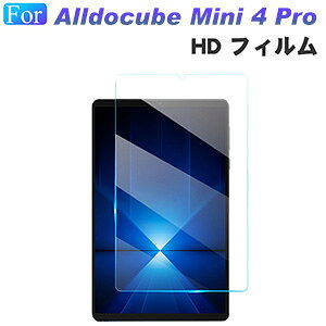 2������ Alldocube Mini 4 Pro �t�B���� 2026���f�� �t���ی�V�[�g LCD�X�N���[�� �����K���X �d�x9H ���ߗ� ���h�~ �w��y�� ��U�h�~ �����h�~ �~�j 4�v�� ��ʕی�V�[�g �l�C �������� alldocube mi