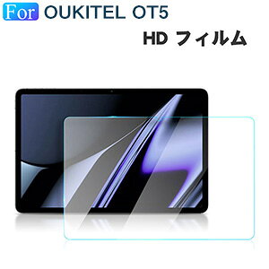 OUKITEL OT5 12�C���` �t�B���� �t���ی�V�[�g LCD�X�N���[�� �����K���X �d�x9H ���ߗ� ���h�~ �w��y�� ��U�h�~ �����h�~ ��ʕی�V�[�g �l�C �������� oukitel ot5 ��ʕی�t�B����
