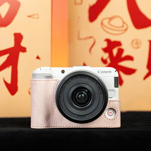 CANON EOS R50V �P�[�X �J�o�[ PU���U�[�n�[�t�P�[�X �n�[�t�J�o�[ �J�����P�[�X �l�C �������� ������� R50V�P�[�X �ی�P�[�X �J�����ی� �Ռ��z�� �I�����p�X �J�o�[