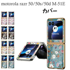 motorola razr 50 �J�o�[ razr 50s razr 60/60s/60d�P�[�X �ϏՌ� �J�o�[ �܂肽���݌^ ���b�L�d�グ �A�N�����f�� �n�[�h�J�o�[ CASE �ϏՌ��P�[�X �y�� �l�C �������� ���g���[�� ���[�U�[ 50/���[�U�[ 50s