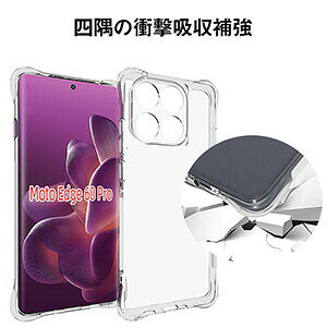 motorola edge 60 pro P[X motorola edge 60s pro P[X g[ edge60s pro P[X ϏՌ Jo[ lpی NAP[X TPUf lGANbV\ Ռɋ Ռh~ ֗ lC  