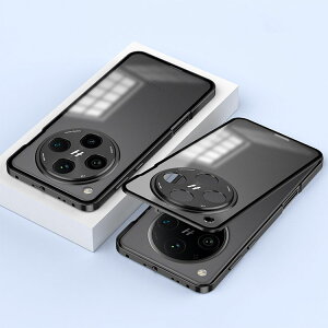 OPPO Find X8 Find X8 Pro �P�[�X �J�o�[ ���� �S�ʕی� �A���~�o���p�[ 2�d�\�� �y�� �I�b�| �t�@�C���h X8/X8 �v�� 5G �ϏՌ��J�o�[ �w��h�~ ����A�����h�~ �w�ʔ����� �ȒP���E ���C�݌v �J����