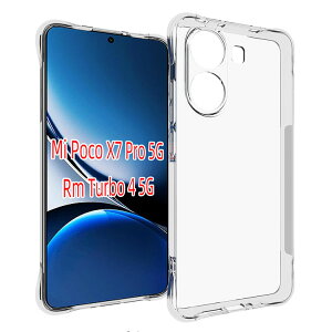  VI~ POCO X7 v 5G Xiaomi POCO X7 Pro 5G NA P[X wh~ TPUf ϏՌ Ռɋ y ӂ ֗ l̏Ռz⋭  VI~ POCO X7 v 5G Jo[ lC 