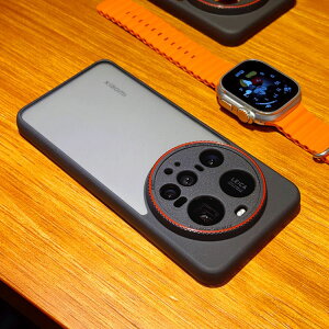 �V���I�~ Xiaomi 15 Ultra �P�[�X �J�o�[ �Ռ��ɋ���TPU&PC�f�� ������� �u�₩ ���p �l�C �w��h�~ �V���I�~ 15 Ultra �P�[�X �l�����G�A�N�b�V�����\�� �ϏՌ��J�o�[ �\�t�g�J�o�[ ������ �w�ʃJ�o