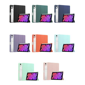 iPad mini 7 2024���f�� �P�[�X �J�o�[ �^�u���b�g�P�[�X ������� CASE �I�[�g�X���[�v �蒠�^�J�o�[ �u�b�N�^ �J�b�R���� �y���V�����[ �X�^���h�@�\ ���p �֗����̍��� �l�C �A�C�p�b�h �~�j 7 