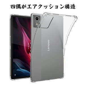 NEC LAVIE Tab T11 T1175/JAS PC-T1175JAS TAB11/203 PC-TAB11203 11.45 C` P[X Jo[ ^ubgP[X  CASE NA TPUf p ی Ռz  \tgJo[ CASE y یP[X ϏՌJo