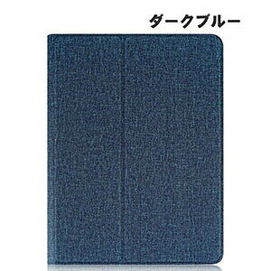 [Ԍ|Cg10{+20%ItN[|II]V[v SIMt[f SH-T04C 10.1C` P[X 蒠^ Jo[ PUU[+PCf  h~ ubN^ X^h@\ uPbg360°]