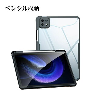 Xiaomi Pad 7 / Pad 7 Pro 2024f 11.2^(C`) P[X ϏՌ Jo[ ^ NA TPU&PCf Pencil[@\ yV[ Ռz  \tgP[X p lC   y یP[