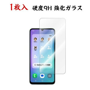 1���� Asus ZenFone 12 Ultra ��ʕی�V�[�g �d�x9H �����K���X HD Film LCD�X�N���[�� �ی�t�B���� �����ߗ� ���h�~ �w��y�� ��U�h�~ �����h�~ �G�C�X�[�X �[���t�H��12 �E���g�� ��ʕی�t�B��