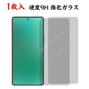 1���� Asus ZenFone 12 Ultra ��ʕی�V�[�g �d�x9H �����K���X HD Film LCD�X�N���[�� �ی�t�B���� �����ߗ� ���h�~ �w��y�� ��U�h�~ �����h�~ �G�C�X�[�X �[���t�H��12 �E���g�� ��ʕی�t�B��